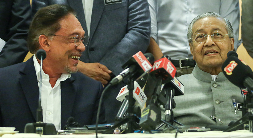 Dr M, Anwar to speak at inaugural regional law conference